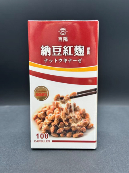 百陽納豆紅麴膠囊